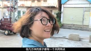 万元海景房隐藏的巨坑，让业主再苦也不敢说，北方人都怕了