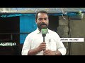 കൃഷിഭൂമി ep 81 വിവിധ തരം കാർഷിക വിളകളാൽ സമ്പന്നമായ കൃഷിഭൂമി