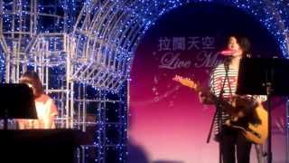 若琪 娛樂都市 @Langham Place Live Stage 20130621