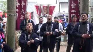 平成２６年４月６日南あわじ市福良八幡神社春祭りだんじり唄友の会だんじり唄奉納「百度平」