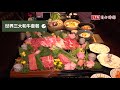 穿和服大啖和牛！馬辣新品牌「大份量燒肉」千元有找吃飽飽