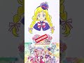 30sec キュアフレンディ わんだふるぷりきゅあ わんぷり イラスト イラストメイキング お絵かき shorts precure wonderfulprecure