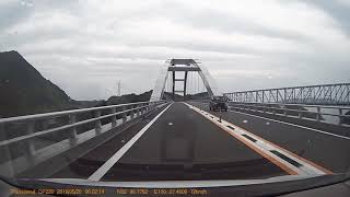 Tenjyou bridge