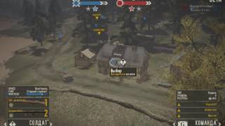 heroesandgenerals 032 1