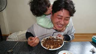 (부산금정구맛집) 간짜장 잘하는 곳 찾으시거든 여기로 가세요  부곡동청해루