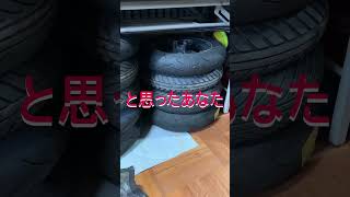 keizy38スクール【８の字】普通とはちょっと違うね　#ライドオン＃ナンバー付#automobile 　#ss #automobile #diy #モーターサイクル＃cbr#nsr＃nsf