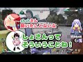 配信者にイケボが多いことで盛り上がるmy綿【勇気ちひろ ちーちゃん とっぴー ありえる my綿 けっけ 切り抜き にじさんじ apex】