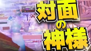 【覚醒】対面最強がソロ大会で魅せた無双がやばすぎる【フォートナイト/Fortnite】