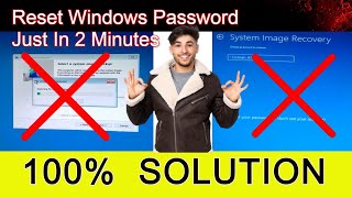 Reset Forgotten Password Windows 7/8/10 Just In 2 Minutes || Easily 100% Working