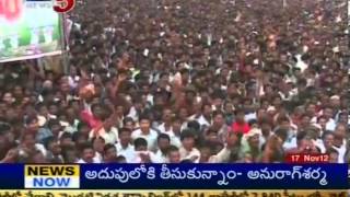 YS Sharmila Speech in Padayatra at Kurnool (TV5)