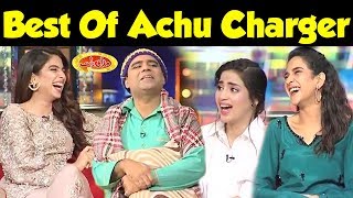 Best Of Achu Charger - Qaisar Piya Iftekhar Thakur - Mazaaq Raat - Dunya News