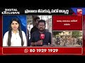 vizag narayana junior college incident live నారాయణ కాలేజీలో మరో స్టూడెంట్‌.. big tv