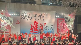 関西京都今村組『桜暁』【決勝演舞】第21回ふくこいアジア祭り2022