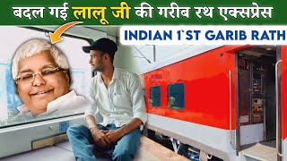 Travelling in India's first Garib Rath Express | Saharsa To Amritsar