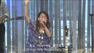 2013.10.6 礼拝 (Japanese Worship) - Live Church Worship