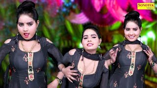 Jawani | Sunita Baby | New Dj Haryanvi Dance Haryanvi Video Song 2023 | Sonotek Dj Song