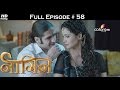 Naagin - 22nd May 2016 - नागिन - Full Episode