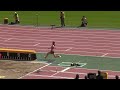 秦 澄美鈴6m48 0.7 　スーパースロー　20230521ゴールデングランプリ陸上　女子走幅跳