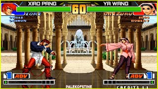 KOF 98 - Xiao pang (小胖) Vs Ya wang (丫王) FT07 [21/01/2025]