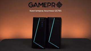 Акустична система GamePro Bluetooth RGB (GS785)