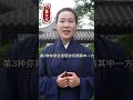 缘分尽了会有三种表现 师傅微信qcmlzx 算命 命理 八字 情感 夫妻 婚姻 家庭 出轨 烂桃花 情人 感情 恋爱 分手 姻缘 正缘 桃花 单身