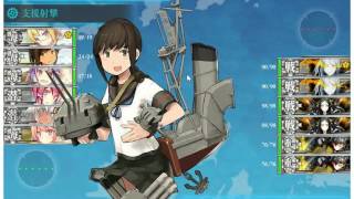 【艦これ】冬イベE3甲装甲破砕ギミックPart1【2017】