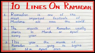 10 lines on Ramadan in english  | Essay on Ramadan in english | Ramadan par 10 line essay