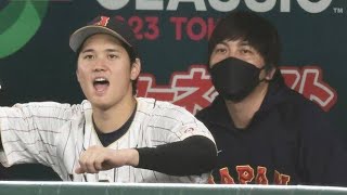 水原一平の実父、大谷翔平への本音激白に「見苦しい親子」だとネット憤慨！匂わせた“関与”