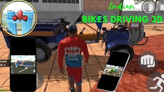 Indian Bikes Driving 3D | New  City VIP  ( asboy 1234 )