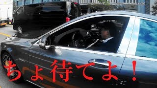 超煽りオラオラ運転のチンピラマイバッハ❗️追いかけて注意してみた