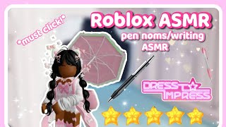 ✨️Roblox ASMR✨️ ~ Intense Pen Noms and Writing ASMR ✍️ 😴✍️ *relaxing*