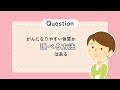 家族が「遺伝性のがん」だと診断されたら…？【国立がん研究センター東病院】