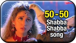 50-50 Telugu Movie Video Songs | Shabba Shabba song | Sanjay Dutt | Urmila | AR Rahman