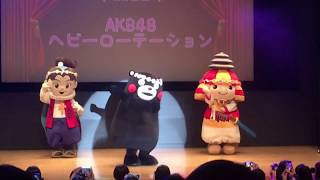 くまモンアカデミー ダンス部 くまモンファン感謝祭 in 東京 2019