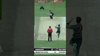 Shaheen Shah Afridi | The King Of Swing At His Best #PAKvNZ #Shorts #SportsCentral #PCB MA2L