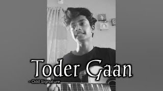 Toder gaan - ODD SIGNATURE | covered by me