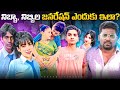 Dark Reality Of GenZ | Kranthi Vlogger