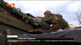 У зоні АТО загинув український військовий