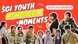 [클리마투스 컬리지_Climatus College] SGI YOUTH+3기 활동 스케치✨