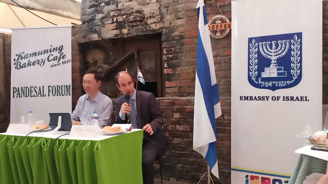 Israel Philippines Bilateral Relations - YouTube