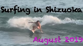 【静岡 サーフィン】Surfing in Shizuoka Japan August 2019