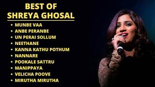 Shreya Ghosal Songs || Shreya Tamil Hits || Shreya Ghosal Tamil Songs
