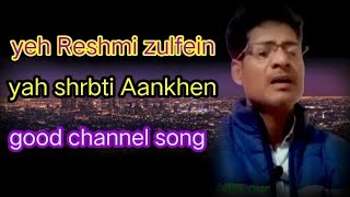 yeh Reshmi zulfein yah shrbti Aankhein Mohammad Rafi#good#China#song#bindu songs
