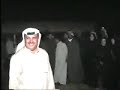 ابراهيم السعد من الأرشيف حفلة قديمة 2003 ibrahem elsaad