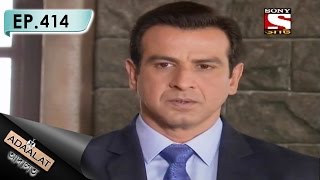 Adaalat - আদালত (Bengali) - Ep 414 - Bipade KD (Part-4)