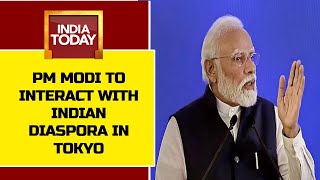 PM Narendra Modi's Japan Visit: PM To Held Bilateral Meet With Joe Biden; To Interact With Indians
