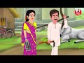 stories in telugu కోడలి అర్ధరాత్రి వంటలు 2 telugu stories telugu moral stories atta vs kodalu