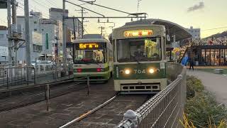 広島電鉄路面電車　2024.12.15 広電西広島（夕方バージョン）