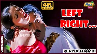Left Right...Left Right..என்னைத் தொடு..| Prabhu | Nagma| Deva | Goundamani | Raj 4K Songs