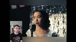 CHTHONIC - Pattonkan (official music video) reaction